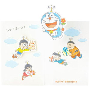 TI aJ[h 猩グh |bvAbvJ[h 킢 v[g  bZ[WJ[h