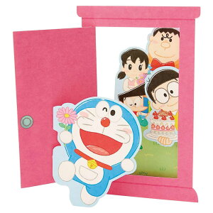 TI aJ[h hƂǂłhA |bvAbvJ[h 킢 v[g  bZ[WJ[h