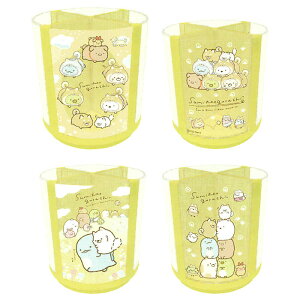 PCJpj[ yX^h ݂R炵 CG[ 4 O ObY 킢 q  IV v[g