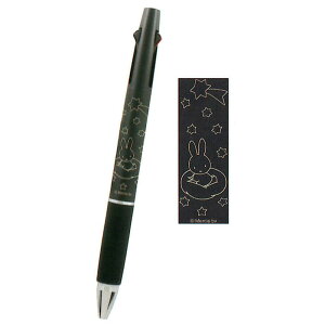 Nc WFbgXg[21 0.5 ~btB[ BK { @\ v[g RNV  OHM