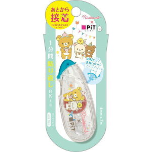 TGbNX Pit gC GbO bN} e[v̂ L~bNX tBbgwbh \蒼OK g{M  6mm g؂^Cv