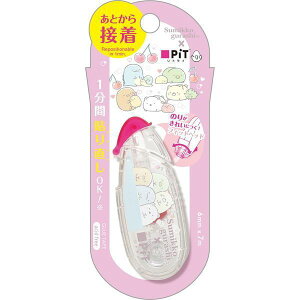 TGbNX Pit gC GbO ݂R炵 e[v̂ L~bNX tBbgwbh \蒼OK g{M  6mm g؂^Cv