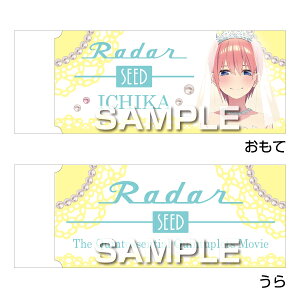 qTS [_[S f ܓ̉ԉ  ԉ lC SEED R{  ObY v[g {