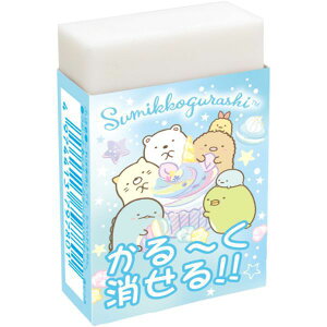 TGbNX ݂R炵 S S[S[XN[ 2022N Vw j Mtg v[g