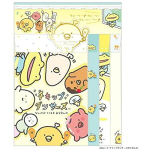 TGbNX `Lbv_T[Y ^[Zbg NHK Ee v[g { 