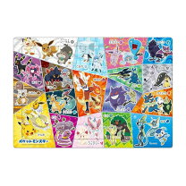 楽天市場】ポケモンカード（知育パズル｜知育玩具・学習玩具 