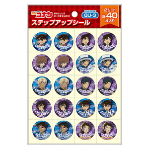 VEm[g XebvAbvV[ TRi "΂" v[g ق R~jP[V