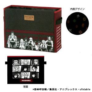 TX^[ Sł̐n PATAPA[BOX B GIGANOBI -MKmr- ^ubgX^h GIGAXN[ rOwK  LbY v[g IV