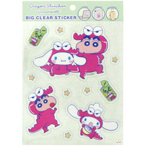 TX^[ N񂿂×Vi[ rbONAXebJ[ `Rr fR[V v[g 