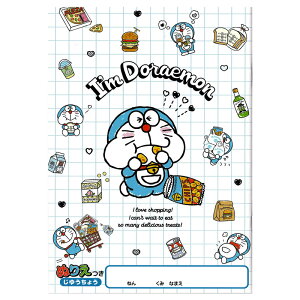 h ʂ肦tR GWCVbsO I'm Doraemon B5 lC  ObY v[g J~IWp