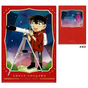 TRi V̊ϑ VONAt@C ]ːRi A4 킢 vg IV  NbNX