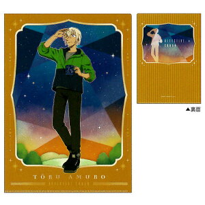 TRi V̊ϑ VONAt@C  A4 킢 vg IV  NbNX