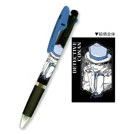 カミオジャパン CM High Standard 3色ボールペン 0.5 名探偵コナン 怪盗キッド 三菱鉛筆 ジェットストリーム 日本製 グッズ