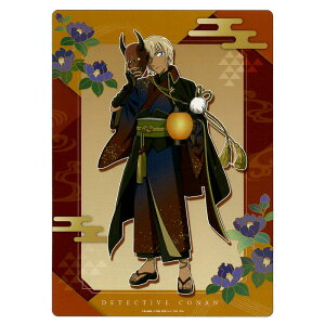 TRi ~  SSs B5 ObY v[g 