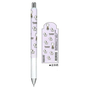 J~IWp Gi[WF QCL{[y 0.5mm Xk[s[/go forward ؂Ă { RNV 