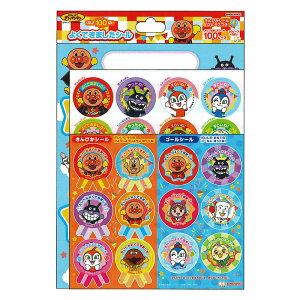 ꂢIAp} 100΂I 悭ł܂V[ TX^[ ق Ă mߋ v[g ObY