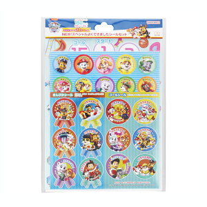 pEEpg[ XyV悭ł܂V[Zbg TX^[ ق Ă mߋ v[g ObY