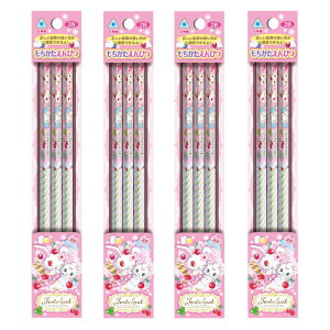 WGybg OpM 2B 3{Zbg 4pbN _[X Vw ꖳ j VEm[g Mtg v[g