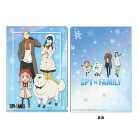 劇場版 SPY×FAMILY CODE:White クリアファイル アーニャ・フォージャー A4 大人気 限定 グッズ プレゼント ショウワノート