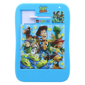 DC gCEXg[[ ZCJ̃pY łł! mߋ TX^[ v[g LbY NX}X