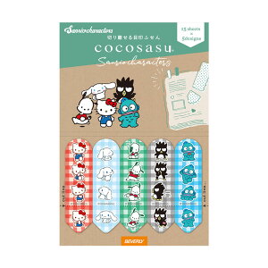 ro[ RRTX TIL [`FbN t ؂藣 킢 ObY