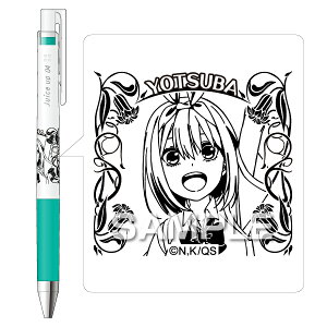 ܓ̉ԉ W[XAbv lt QCL{[y 0.4 pCbg 痿 R{  ObY