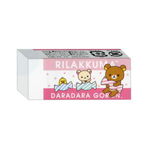 TGbNX bN} MONOPVS~j CgsN g{M R{  ObY RNV {