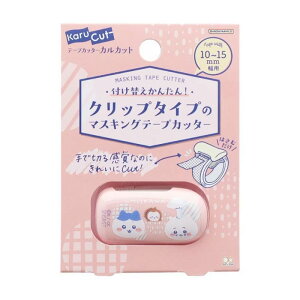 JJbgNbv^Cv  Vi Hygge os 큕n` }XLOe[vJb^[ IV  킢 TX^[