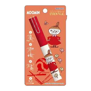 XeBbL[͂ NLC g~C XeBbN^ TI g ֗ ObY  v[g TX^[