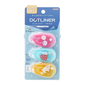 hbgCi[v`A3Zbg  Vi Hygge os e[v̂ IV  킢 TX^[