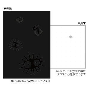 ƂȂ̃gg NXP B6 m[g hbg [rbN Wu  Vv {