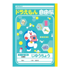 h R B5TCY VEm[g 2023N Vw j LOi v[g V[t