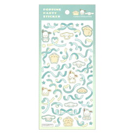 カミオジャパン ポッピングパーティーステッカー サンリオキャラクターズ ぷりずむミント シール かわいい デコレーション
