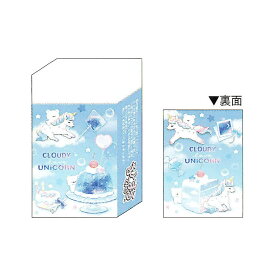 カミオジャパン まとまるくん消しゴム CLOUDY UNICORN 2023年 入学アイテム お祝い 記念品 プレゼント ギフト 日本製