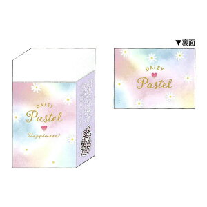 J~IWp ܂Ƃ܂邭S DAISY PASTEL 2023N wACe j LOi v[g Mtg {