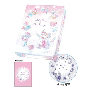 J~IWp  SHELLY FANTASY 2023N wACe j LOi v[g Mtg [