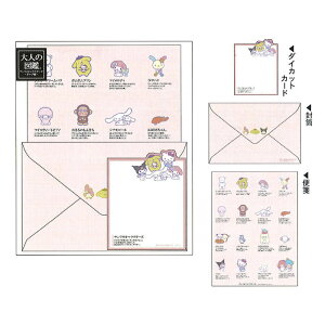 l̐} J[ht^[ TILN^[Y |bv J~IWp ^[Zbg IV v[g 