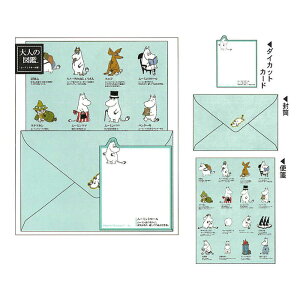 l̐} J[ht^[ [~ g[ J~IWp ^[Zbg IV v[g 