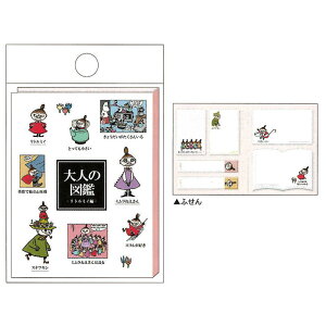 l̐} BOOK ^Cvt [~ g~C J~IWp  IV v[g 