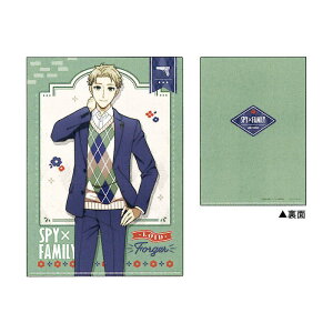 SPY×FAMILY VONAt@C ChEtH[W[ A[KC A4 lC  ObY v[g