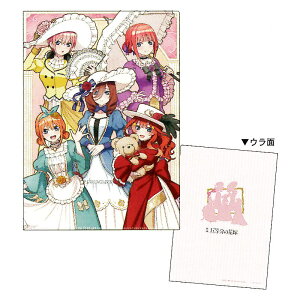 f ܓ̉ԉ VONAt@C W A4 A[Ek[H[ ObY RNV {