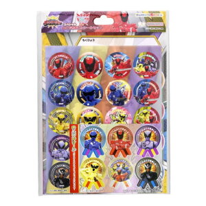 ���l����L���O�I�[�W���[ �X�y�V�����悭�ł��܂����V�[�� �X�[�p�[��� �T���X�^�[���� �j�̎q �L�b�Y �v���[���g �O�b�Y ���ق���