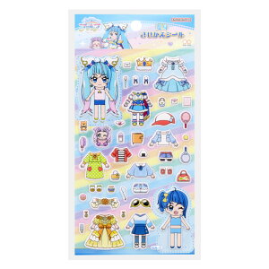 Ђ낪IXJCvLA ϐgV[ A 20N Ajo[T[ ̎q LbY v[g mߋ V