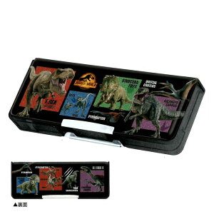 ジュラシック・ワールド 両面開きペンケース カミオジャパン 2023年 恐竜 新入学 祝い 記念品 プレゼント