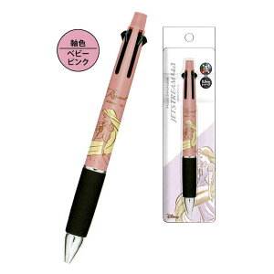 J~IWp CM WFbgXg[41 0.5 vcF fBYj[vZX { @\ v[g RNV