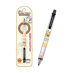 CM NgK 0.5 sJ`E |P căgK葱OHM̃V[vy 