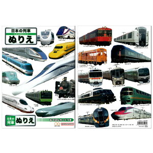 TX^[ B5 ʂ肦 {̗ mߋ LbY V v[g j̎q