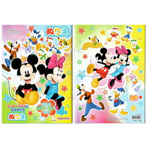 TX^[ B5 ʂ肦 DC ~bL[tY A mߋ LbY v[g G`