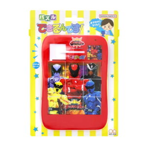 lLOI[W[ ZCJ̃pY łł! mߋ X[p[ TX^[ v[g LbY