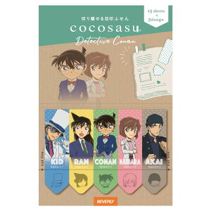 ro[ RRTX TRi W S̋e t ؂藣 킢 ObY